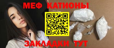 амф Усть-Джегута
