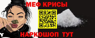 героин Уссурийск