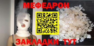 бутират Усть-Илимск
