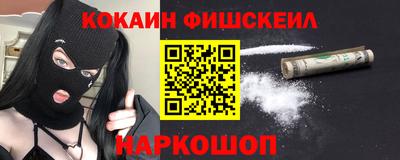 бутират Усть-Илимск