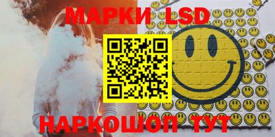 героин Уссурийск