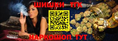 героин Уссурийск
