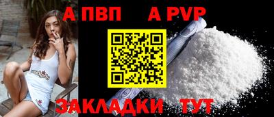 бутират Усть-Илимск