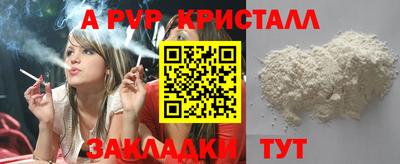 амф Усть-Джегута