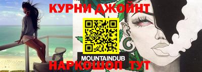 героин Уссурийск