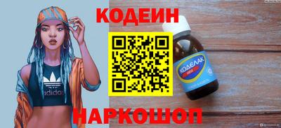героин Уссурийск