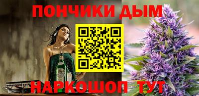 героин Уссурийск