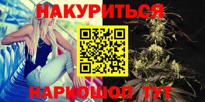 амф Усть-Джегута