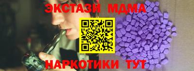героин Уссурийск