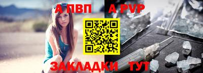 амф Усть-Джегута