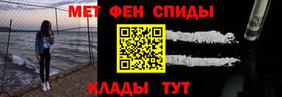 героин Уссурийск