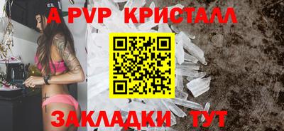 амф Усть-Джегута