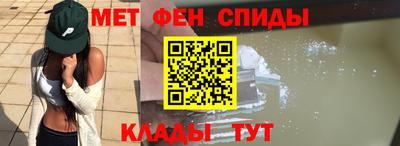 героин Уссурийск