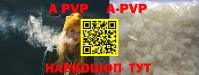 героин Уссурийск