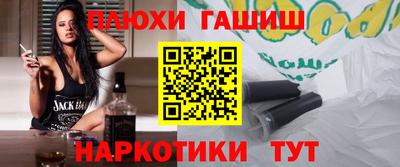 амф Усть-Джегута