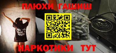 амф Усть-Джегута