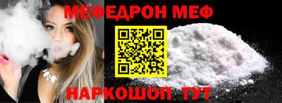 амф Усть-Джегута