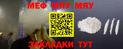 амф Усть-Джегута