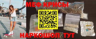 амф Усть-Джегута