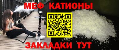 героин Уссурийск